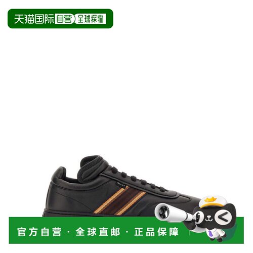 自营ballyBlack Leather Sneakers With Contrasting Stripes - b