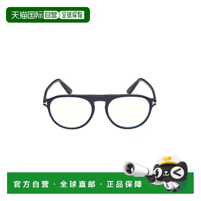 自营tom fordFt6118-B Rounded Aviator Sunglasses - white 美国