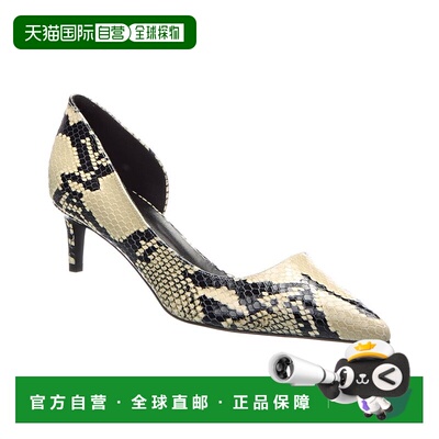 自营KHAITE Jett D'Orsay Snake-Embossed Leather Pump - white