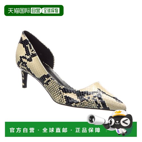 自营KHAITE Jett D'Orsay Snake-Embossed Leather Pump - white