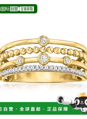 自营 Ross-Simons 包边镶钻石多排戒指 14 克拉黄金 - 白色 美国