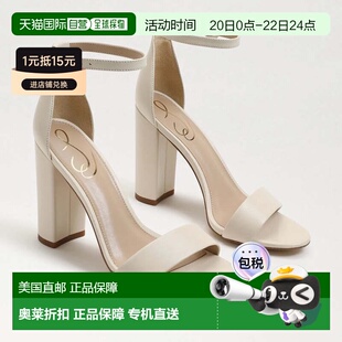 自营Sam Edelman Yaro E85111B103 Sandal Women's Ivory Ankle S