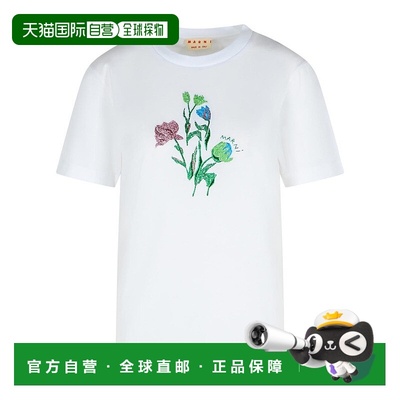 自营marniRibbed White Cotton T-Shirt With Floral Embroidery