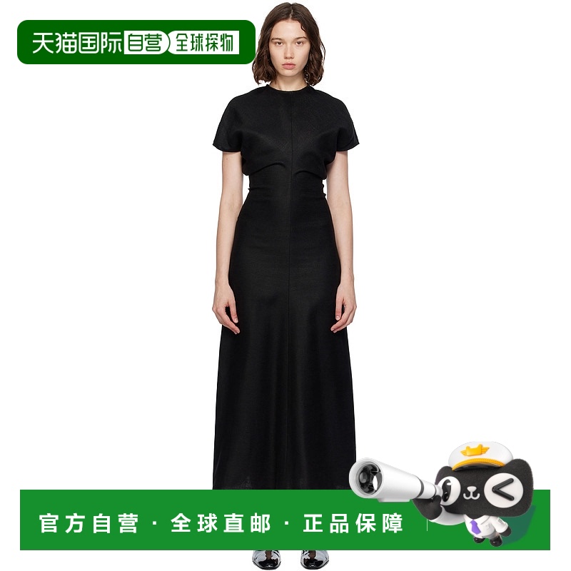 1h可退 香港直邮潮奢 TOTÊME 女士 黑色 Slouch Waist Basketweav