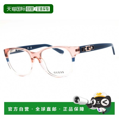 自营guessGU2980 092蓝色/粉红色50mm-蓝色/粉红色 美国奥莱直发