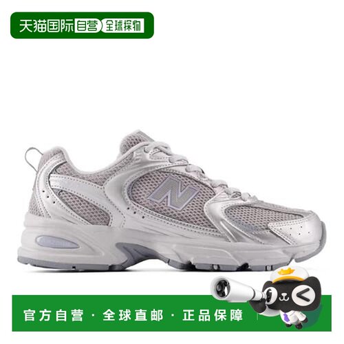 【美国直邮】new balance 男士 休闲鞋 【付后1h可退】跑鞋