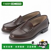 haruta 高中女生初中生 真皮 22.5 自营 黑棕色鞋 26.0 3048