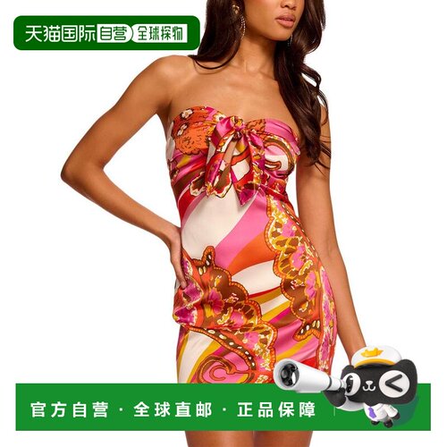 【美国直邮】ramy brook 女士 连衣裙
