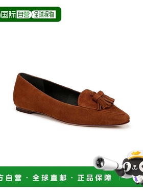自营Veronica Beard Cleo Flats Caramel Suede Snip Toe Tassel