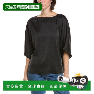 自营Vince Camuto Boatneck Kimono Sleeve Top - black 美国奥莱