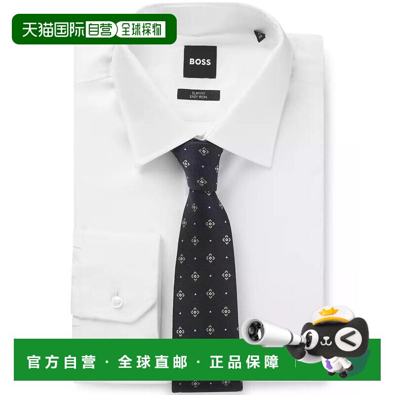 1h可退 【美国直邮】hugo boss  领带