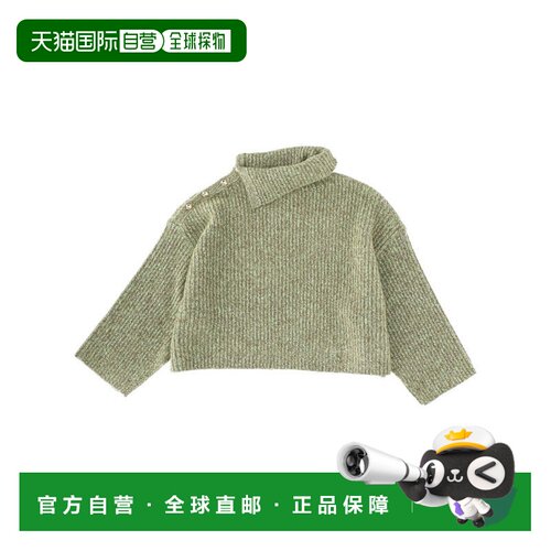 自营ganniGreen Cropped Side Button Sweater - grey 美国奥莱直