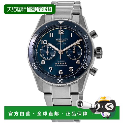 自营longines浪琴表Spirit Flyback蓝色表盘钢制男表L3.821.4.93.