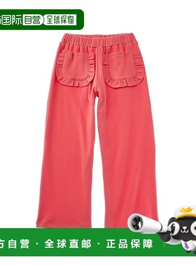 自营 duffield lane达菲尔德巷波西亚长裤-粉红色 美国奥莱直发