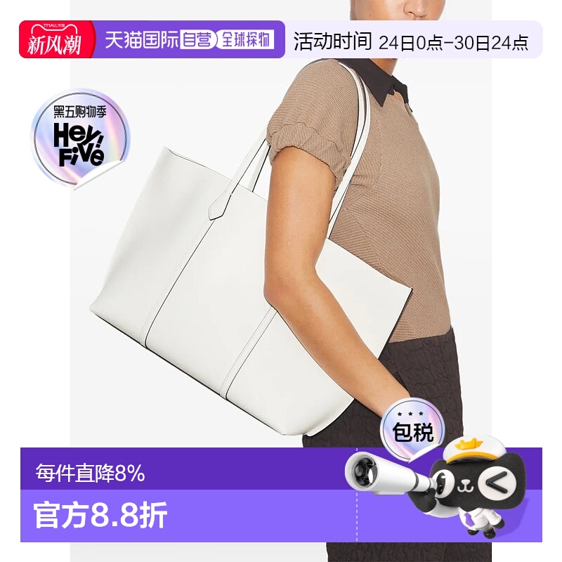 美国直邮TORY BURCH - Women Perry Tote Bag