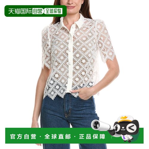 自营Milly Addison Tile Lace Shirt - white 美国奥莱直发