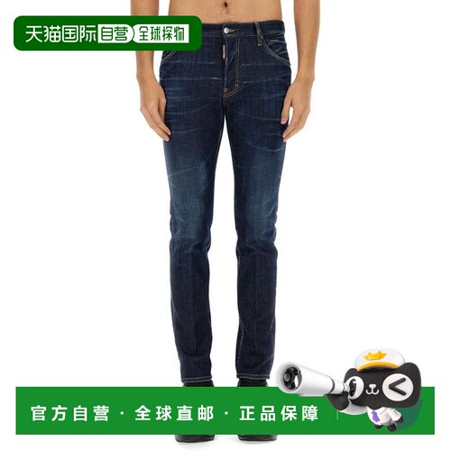 美国直邮dsquared2 男士 牛仔裤 紧身裤 【付后1h可退】