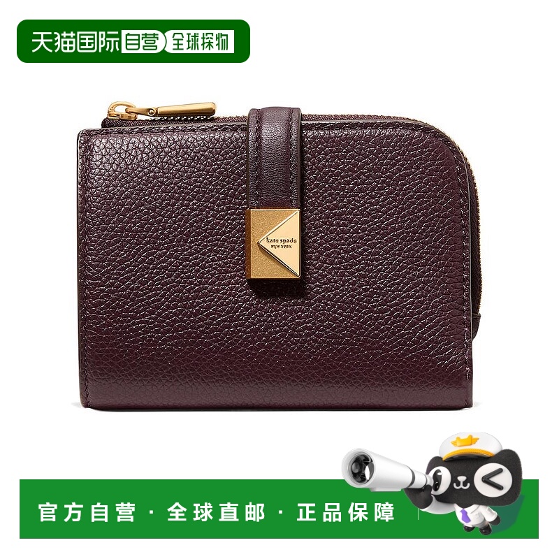 1h可退 【美国直邮】kate spade 女士 钱包真皮