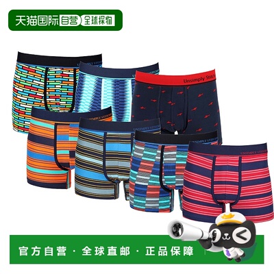 自营 unsimply stitched平角裤 7 件装 - 多件 美国奥莱直发