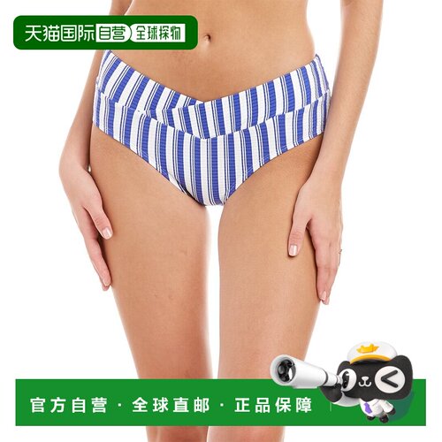 自营Next High Tide Vital Bikini Bottom - blue 美国奥莱直发