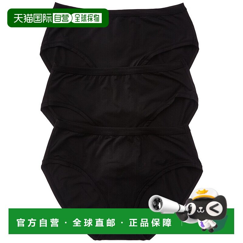 自营b.tempt’d by Wacoal 3pk Future Foundation Hipster - blu