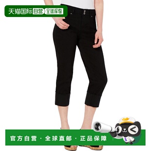 自营 style & co.女式高腰卡普里牛仔裤深黑色 美国奥莱直发