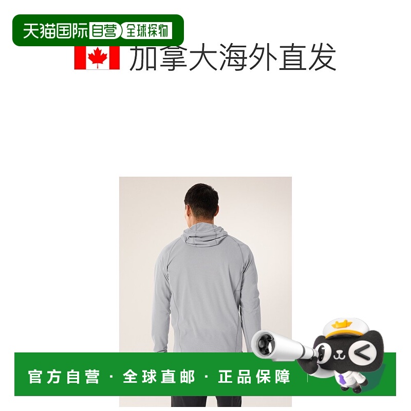 1h可退 加拿大直邮Delta连帽套头衫始祖鸟抓绒衣