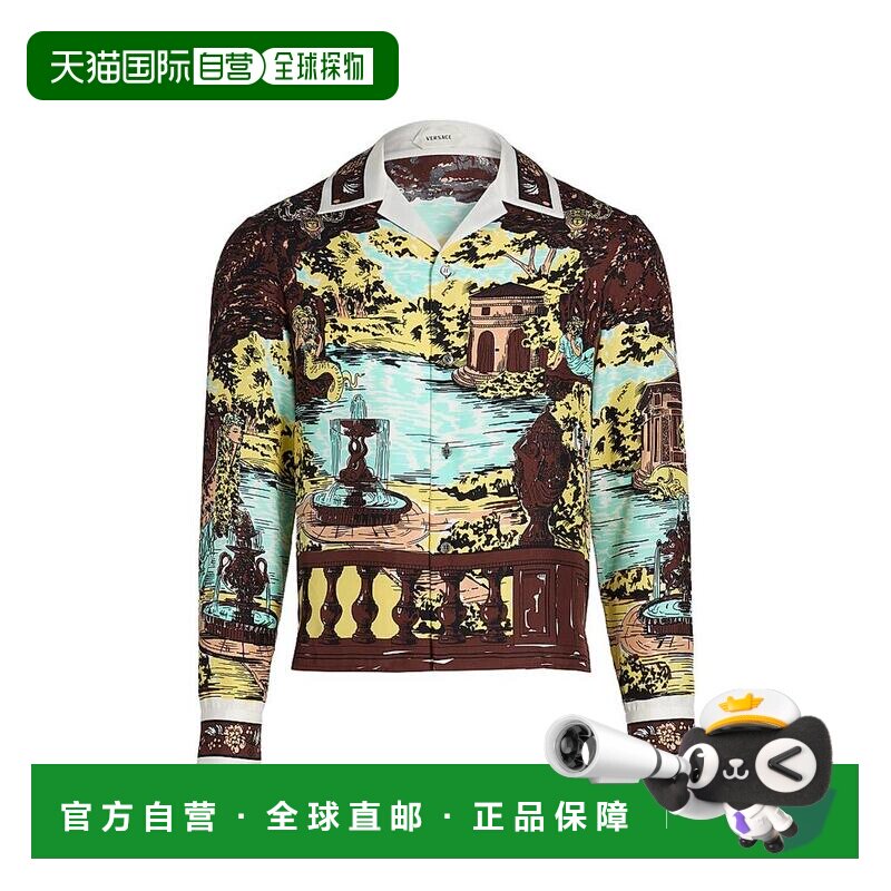 1h可退 【美国直邮】versace 男士 衬衫长袖