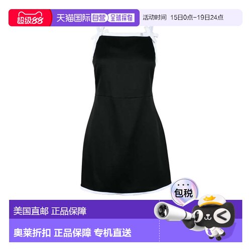 自营msgmSheath Dress - Black - black 美国奥莱直发