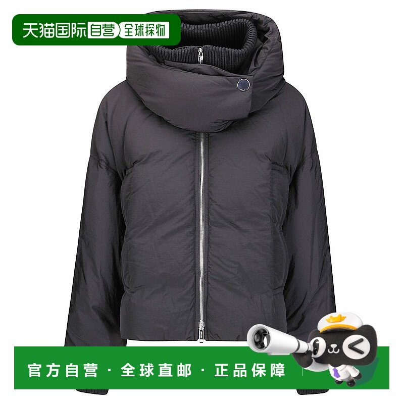 自营sportmaxBomber Jacket With High Collar And Removable Hoo