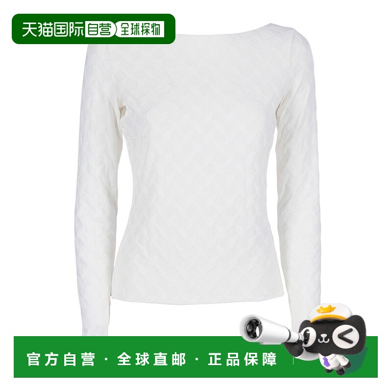 自营emporio armaniForm-Fitting Black Jumper - white 美国奥莱