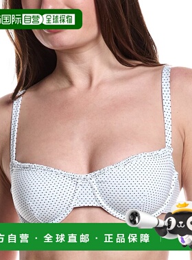 自营Onia Marilyn Bikini Top - white 美国奥莱直发