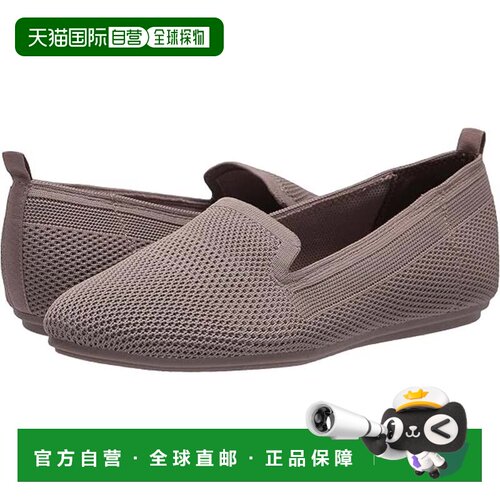 自营Women's Bandolino Vyki Flats Taupe Knit Almond Toe Slip