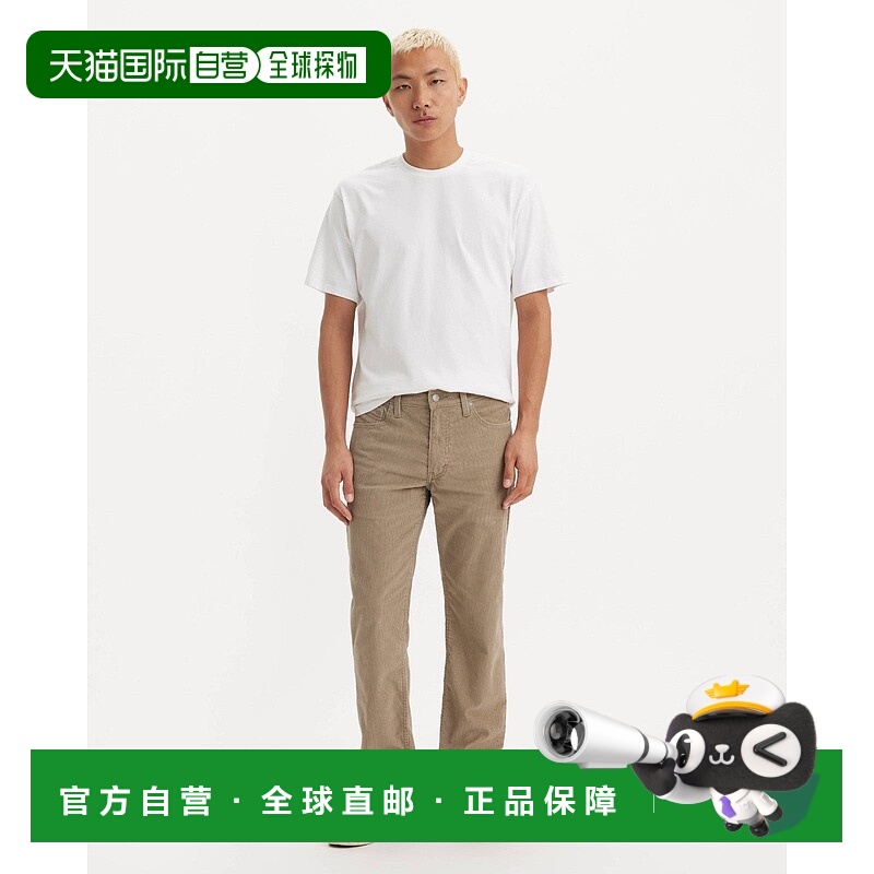 自营Levi's 511 Jeans Men's Beige Corduroy Slim Fit Skinny Le