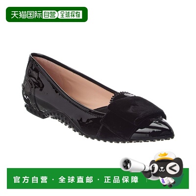 自营tod'sTOD的Gommini专利扁平黑色 美国奥莱直发