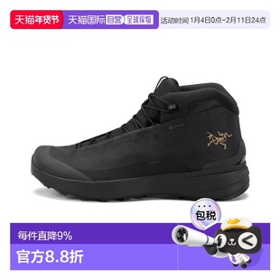加拿大直邮始祖鸟 Kopec Mid女士防滑耐磨中帮登山徒步鞋越野跑鞋