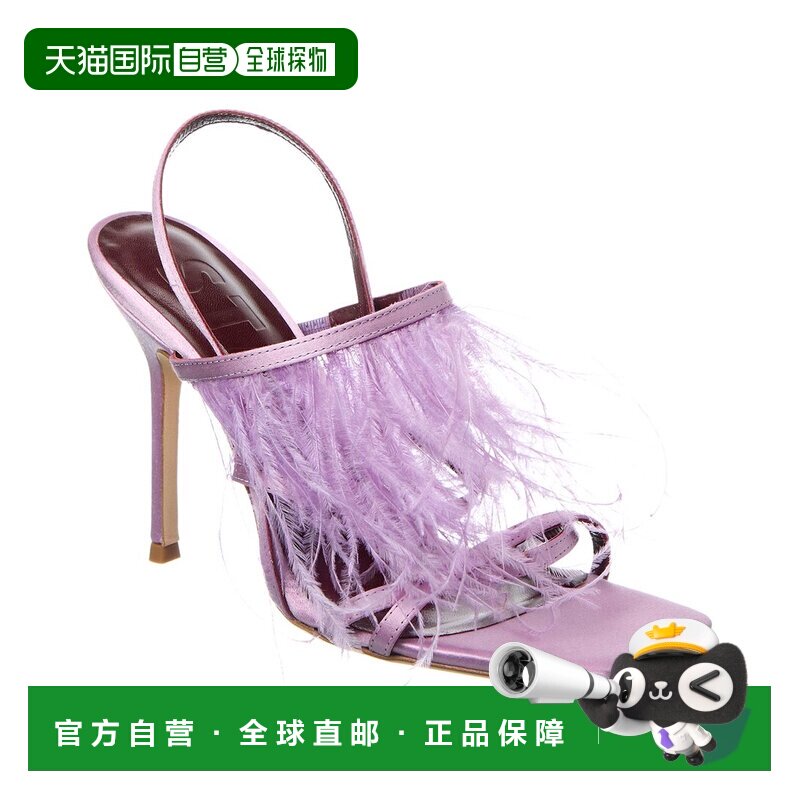 自营 STAUD Anise羽毛缎吊带凉鞋-紫色 细高跟高跟美国直发奥莱