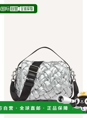 自营dknyNadia Flap Shoulder Bag - silver 美国奥莱直发
