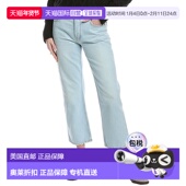 美国 Easy redoneRE 自营 Crop DONE Acqua blue Straight Jean