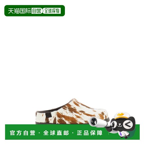 美国直邮自营ugg斑点Otzo西部小牛-毛木屐-棕色 美国奥莱直发