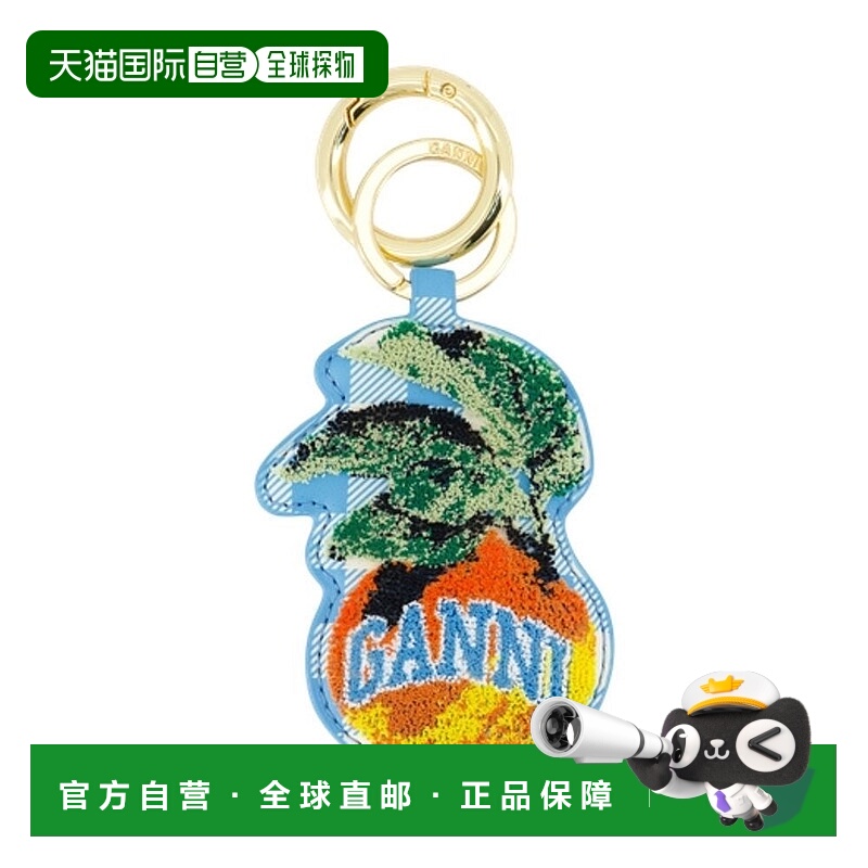 自营ganniApple Keyring - Leather - Blue - multicolor 美国奥