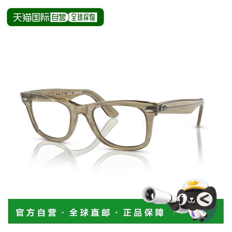 1h可退 【美国直邮】Ray-Ban|0RB2140 Original Wayfarer 变色镜