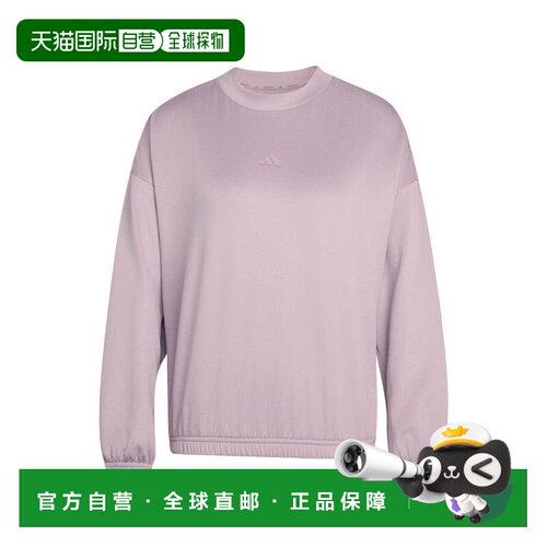 【美国直邮】adidas/阿迪达斯 女士 运动衫 【付后1h可退】
