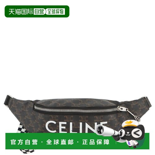 自营Celine  Pvc Handbag Sling Bag (Pre-Owned) - black, brown
