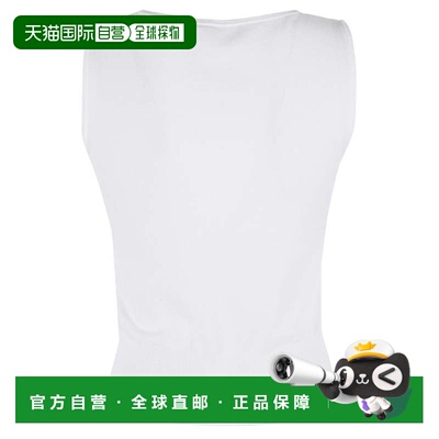 自营roberto collinaFitted Sleeveless Top - white 美国奥莱直