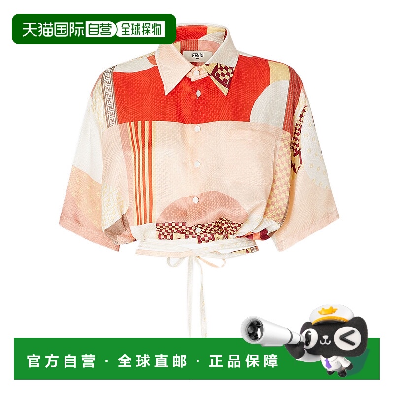 1h可退 香港直邮潮奢 Fendi 芬迪 女士 拼布印花衬衫 FS8278AUQM