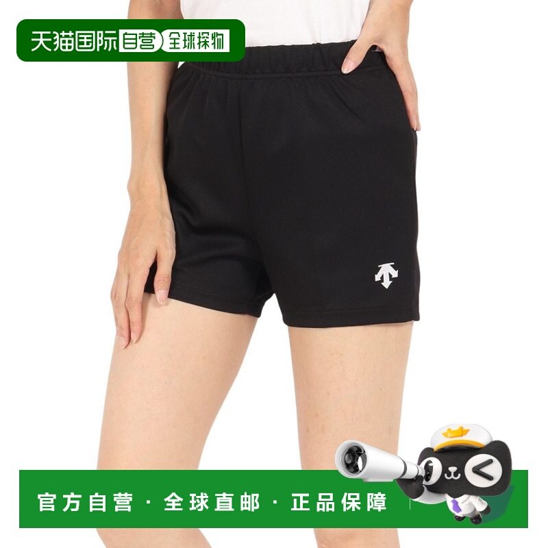 自营 日潮跑腿DESCENTE迪桑特 女款排球服训练短裤 Black x White,运动服/休闲服装,运动中长裤／短裤,淘宝优惠券,粉丝福利购,淘宝优惠卷