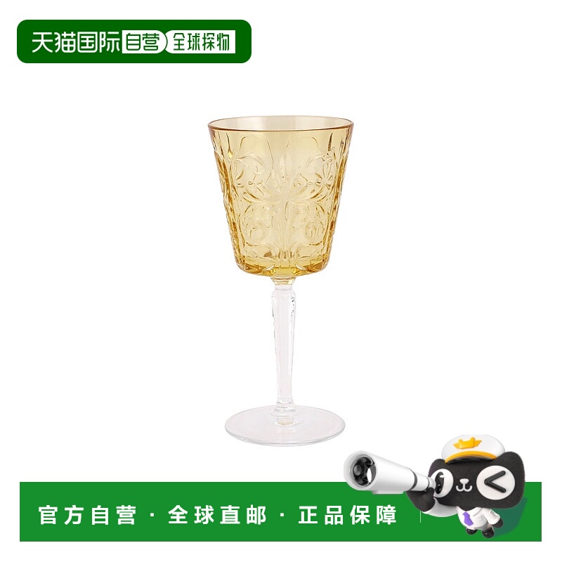 自营 vietri巴洛克琥珀酒杯-黄色 美国奥莱直发