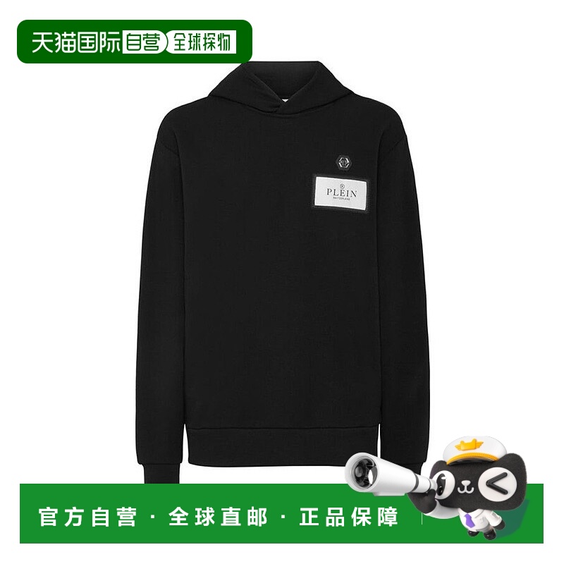 自营philipp pleinHooded Sweatshirt With Prominent Logo Patch