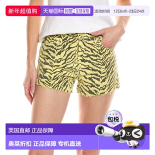 自营MOTHER The Tomcat Kick Denim Short - yellow 美国奥莱直发